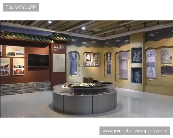 俱乐部成立历史档案馆保存俱乐部记忆