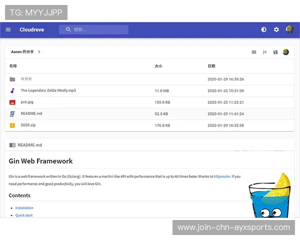 拜仁或实施更系统的年轻化梯队绩效评估制度