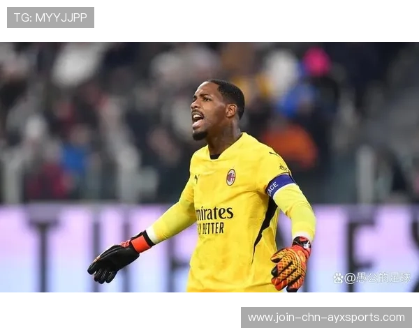 AC米兰迈尼昂补位及时