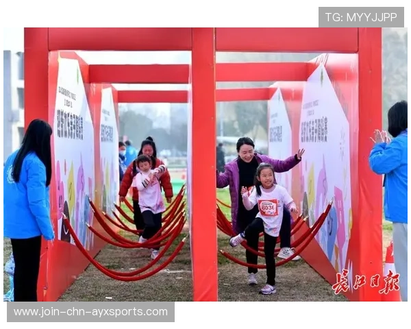 体育赛事主题日活动促进亲子参与与社区互动，体育赛事主题活动清单