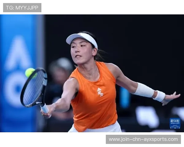 王欣瑜2-0晋级澳网女单16强，期待突破更高目标，澳网女单资格赛名单